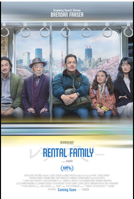 Biofilm - Rental Family